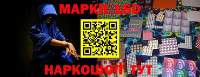 синтетический гашиш Краснокаменск
