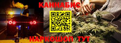 а пвп мука Аша