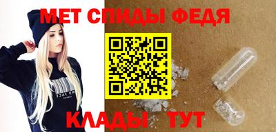 марки nbome Краснодар