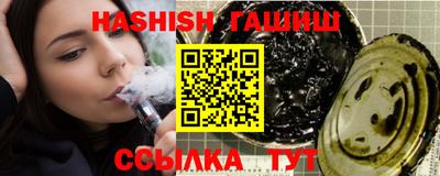 марки nbome Краснодар