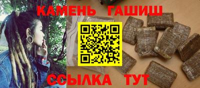 крисы Краснознаменск